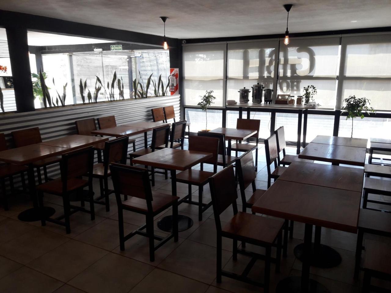 科尔多瓦 Gbh酒店 外观 照片
